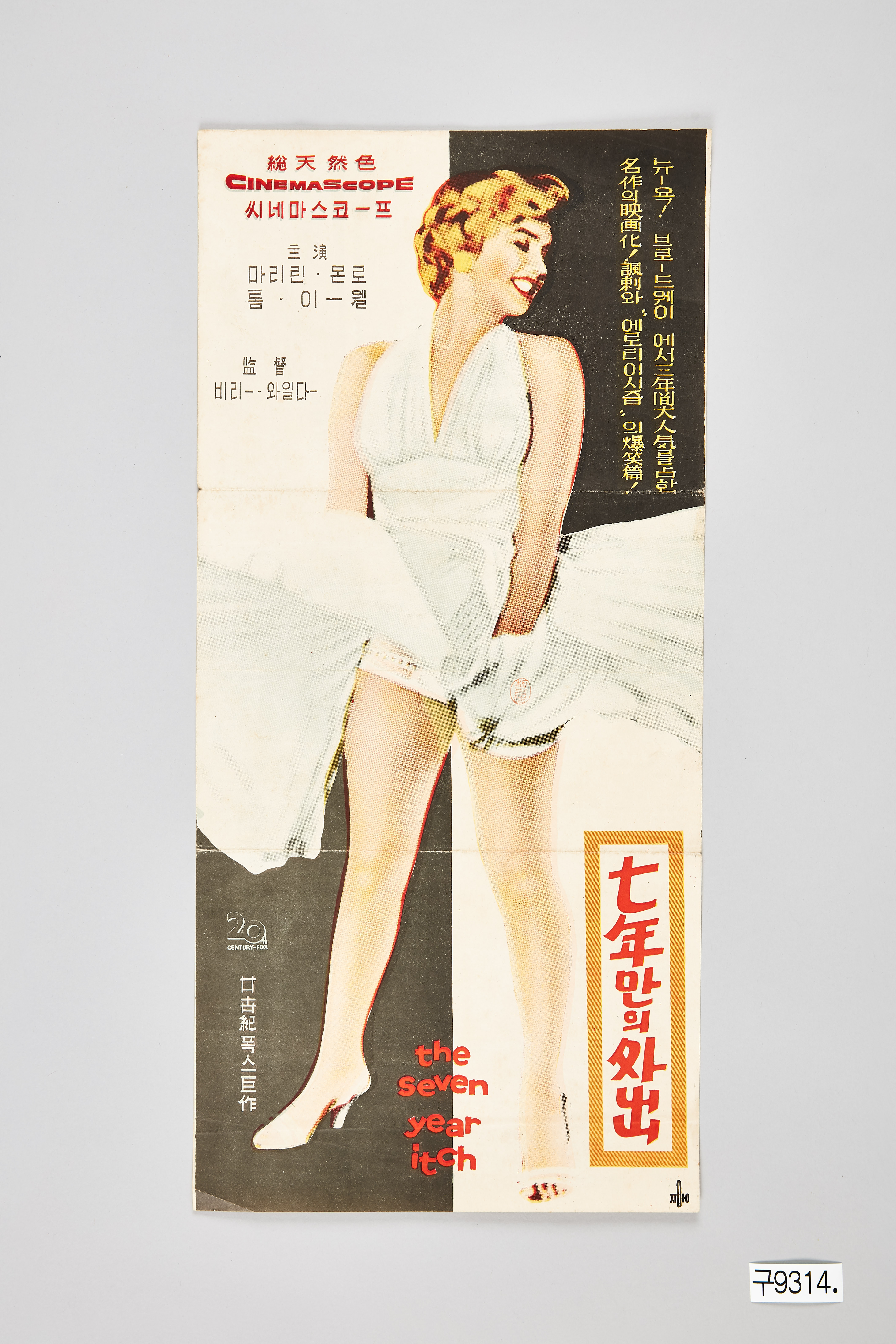 컬렉션 타이틀 이미지1